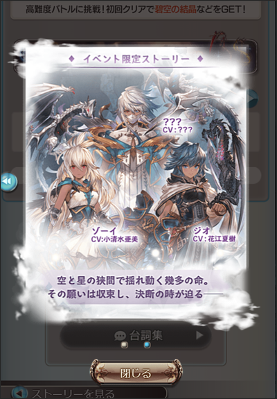 1646655715247
