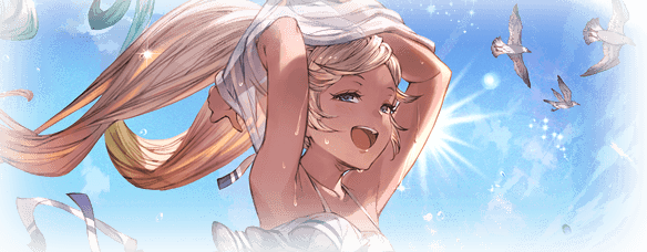 グラブル カタリナさんの水着exポーズがタックルに見えるという風潮 ミニゴブ速報 グラブルまとめ グラブル カタリナさんの水着exポーズがタックルに見えるという風潮 ミニゴブ速報 グラブルまとめ