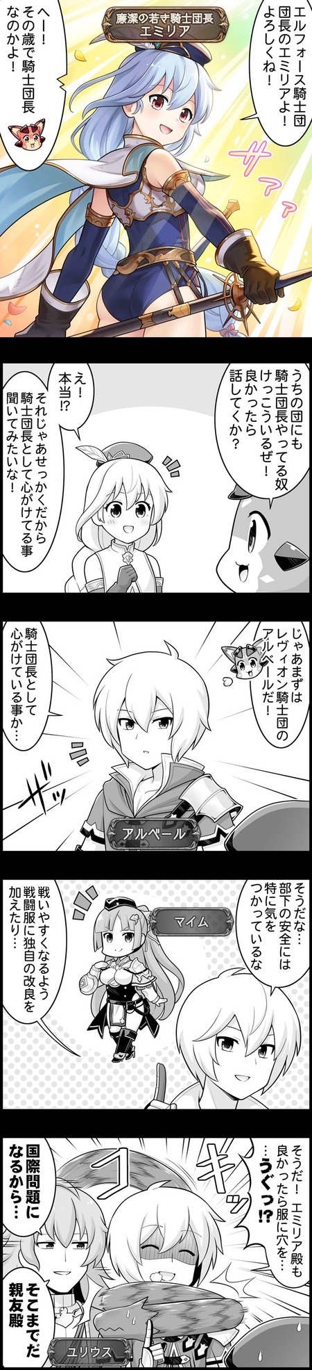 345