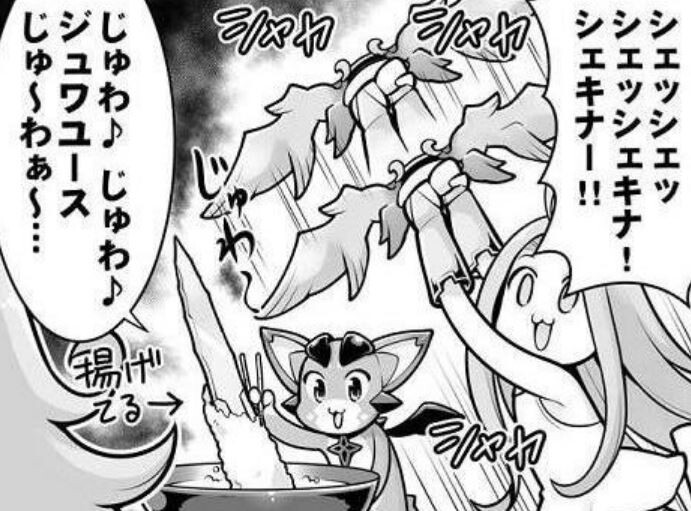 グラブル トルーは デュランダル ティコは アスクレピオスの杖 を持ちコルルやフィオリトに続くヴィンテージ武器の新キャラ ミニゴブ速報 グラブル まとめ グラブル トルーは デュランダル ティコは アスクレピオスの杖 を持ちコルルやフィオリトに続くヴィンテージ武器の新キャラ ミニゴブ速報 グラブル まとめ