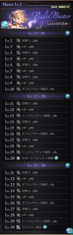 1639472820149