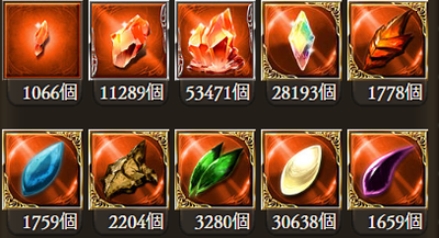 1654411843400