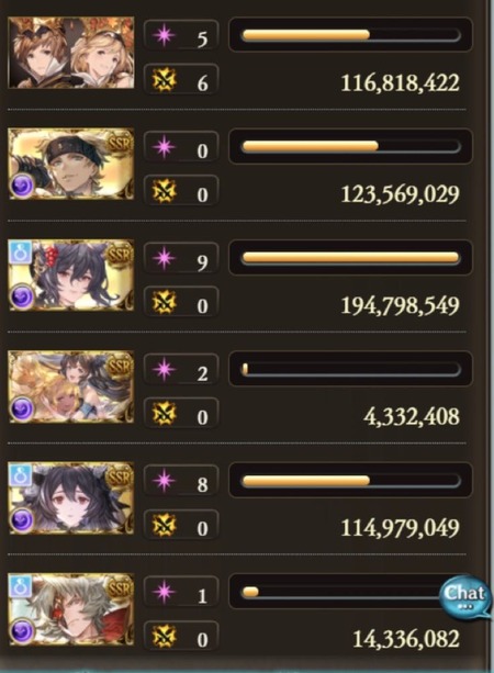 fu2431085