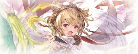 キャラクター ミニゴブ速報 グラブルまとめ ページ目 キャラクター ミニゴブ速報 グラブルまとめ ページ目