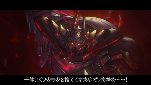 【グラブル】「フェアウェル、コールドハート」イベント予告が生放送で公開、組織イベが遂に再始動？バザラガがかなり重要キャラになりそうな
