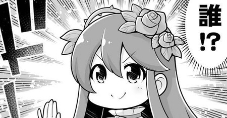 1683719476540
