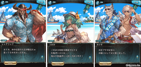 1cac7bbcff8bf4739bee022d25457120