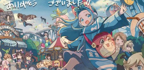 グラブル アニメ ぐらぶるっ が最終回の12話で放送終了 登場キャラクターたちのお礼イラストが公開 スマホアプリ攻略まとめアンテナ