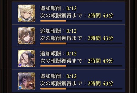 1683723315252