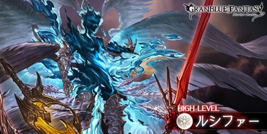 hgh
