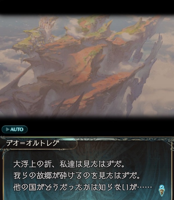 hfg