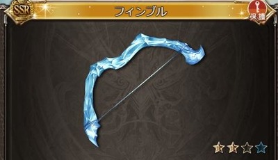 キャプチャ