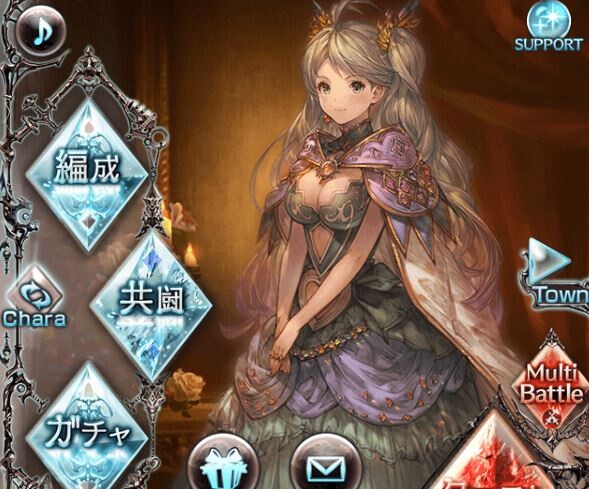 グラブル 新しすぎるレフィーエ最終後の肖像画イラスト 土verや水着verで素晴らしいイラストの多いレさんシリーズからどうしてこうなった ミニゴブ速報 グラブルまとめ グラブル 新しすぎるレフィーエ最終後の肖像画イラスト 土verや水着verで素晴らしいイラストの多いレさんシリーズからどうしてこうなった ミニゴブ速報 グラブルまとめ