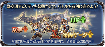 67576hgh