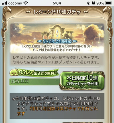 1647374798684