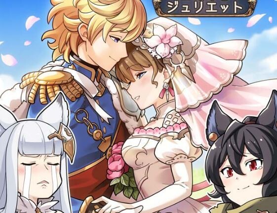 グラブル ぐらぶるっ 1640話 ロミオとジュリエットの結婚を祝福するコルワとイルザ ブーケトスの行方は ミニゴブ速報 グラブルまとめ