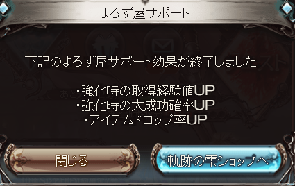 uibdoRp