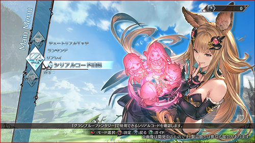 thumb_operation03