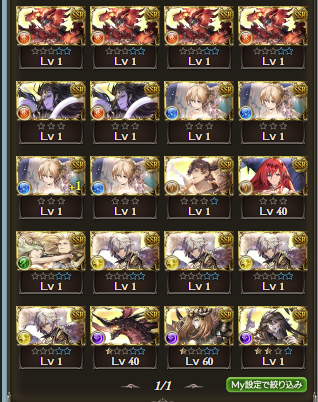 1648633524724