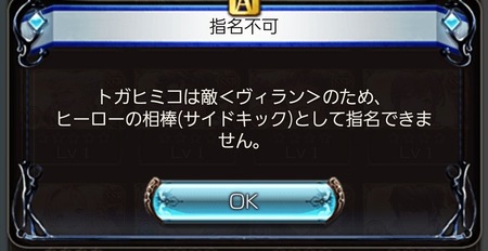 fu3044724