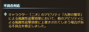 キャプチャ