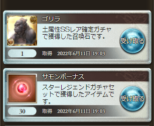 1654941951342