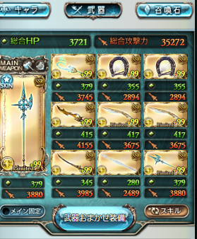 6b35c95cc1791fb72b22e8759f3e9d5b