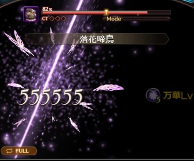 1648696700868