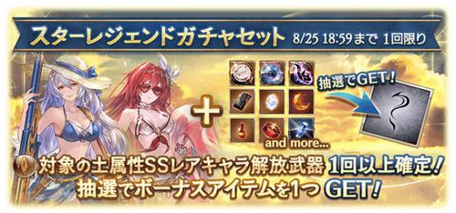 banner_291000_46swdef9