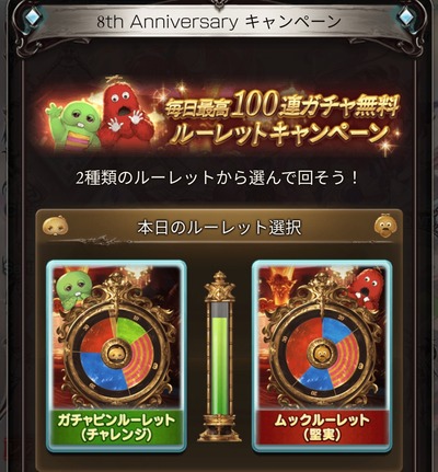 1647288208666