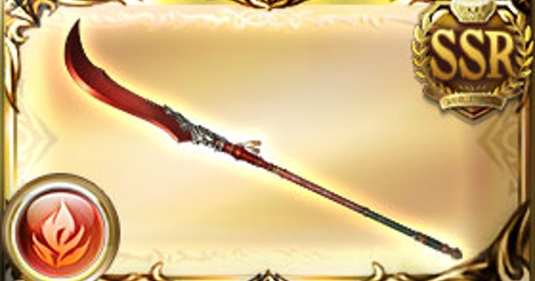 【グラブル】ばんせみ？あいつの時代は終わったのサムネイル