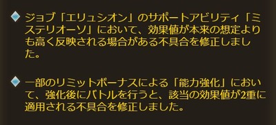 キャプチャ