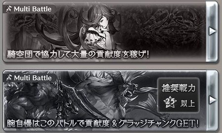 キャプチャ