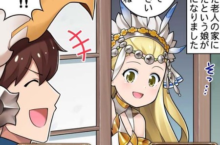 hfgh