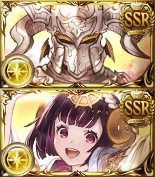 【グラブル】天照！はい！