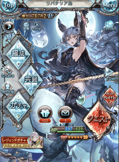 1647059250569