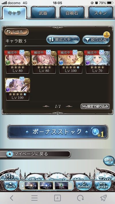 1646903180592