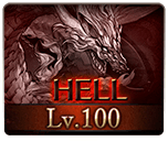 2040229000_hell100