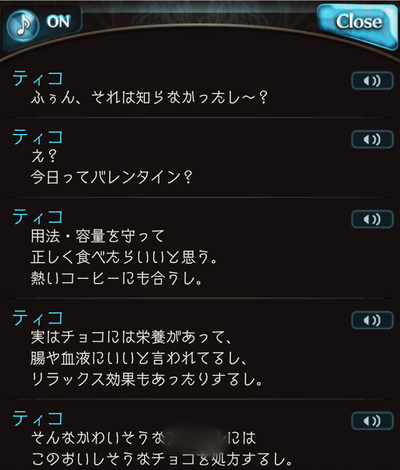 1644804614090