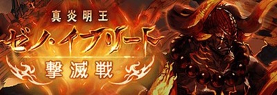 キャプチャ
