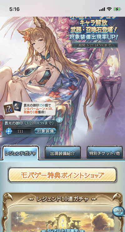 fd