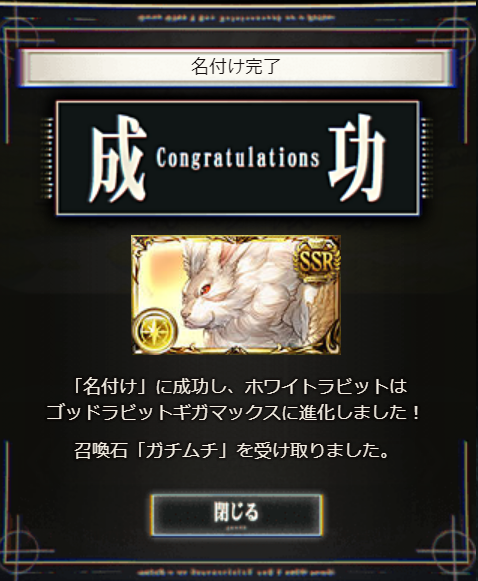 1732093539627