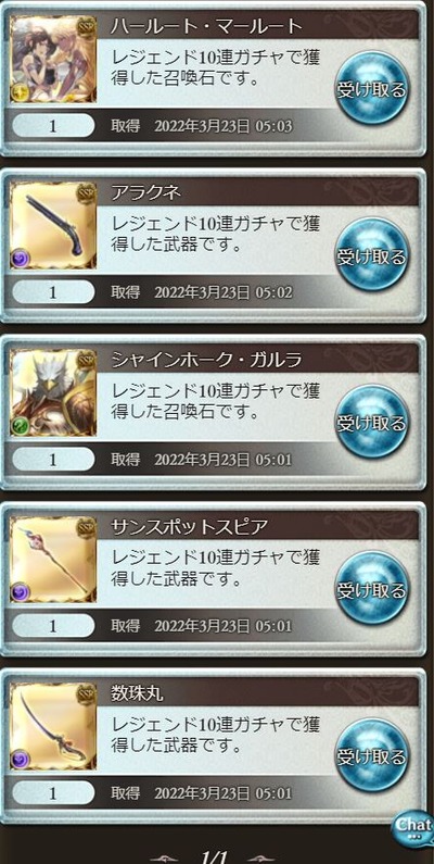jhg