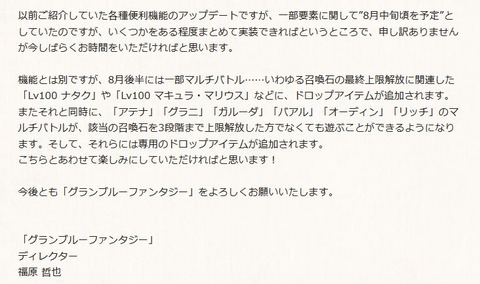 キャプチャ