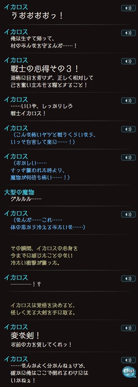fu2239423