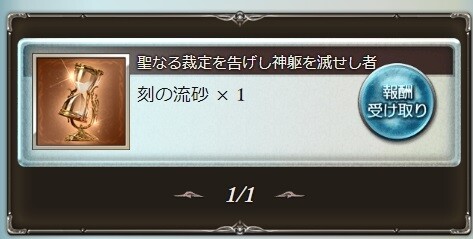 1688811084331