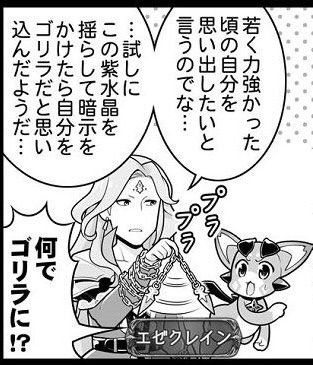 appli_1506326715_4001
