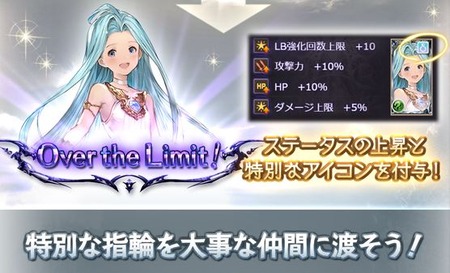 678rd
