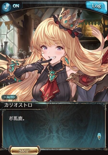 fu6613211