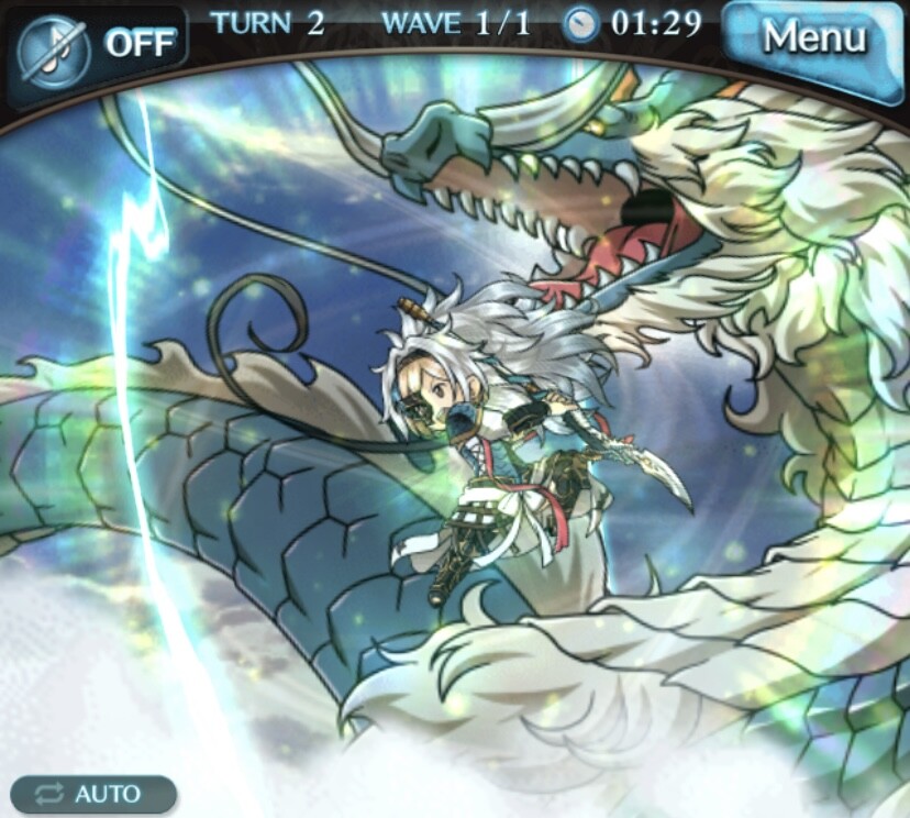 グラブル 四象の青竜スキン取れた 今後の四象開催毎に他の四聖獣モチーフスキンが追加されそう ミニゴブ速報 グラブルまとめ